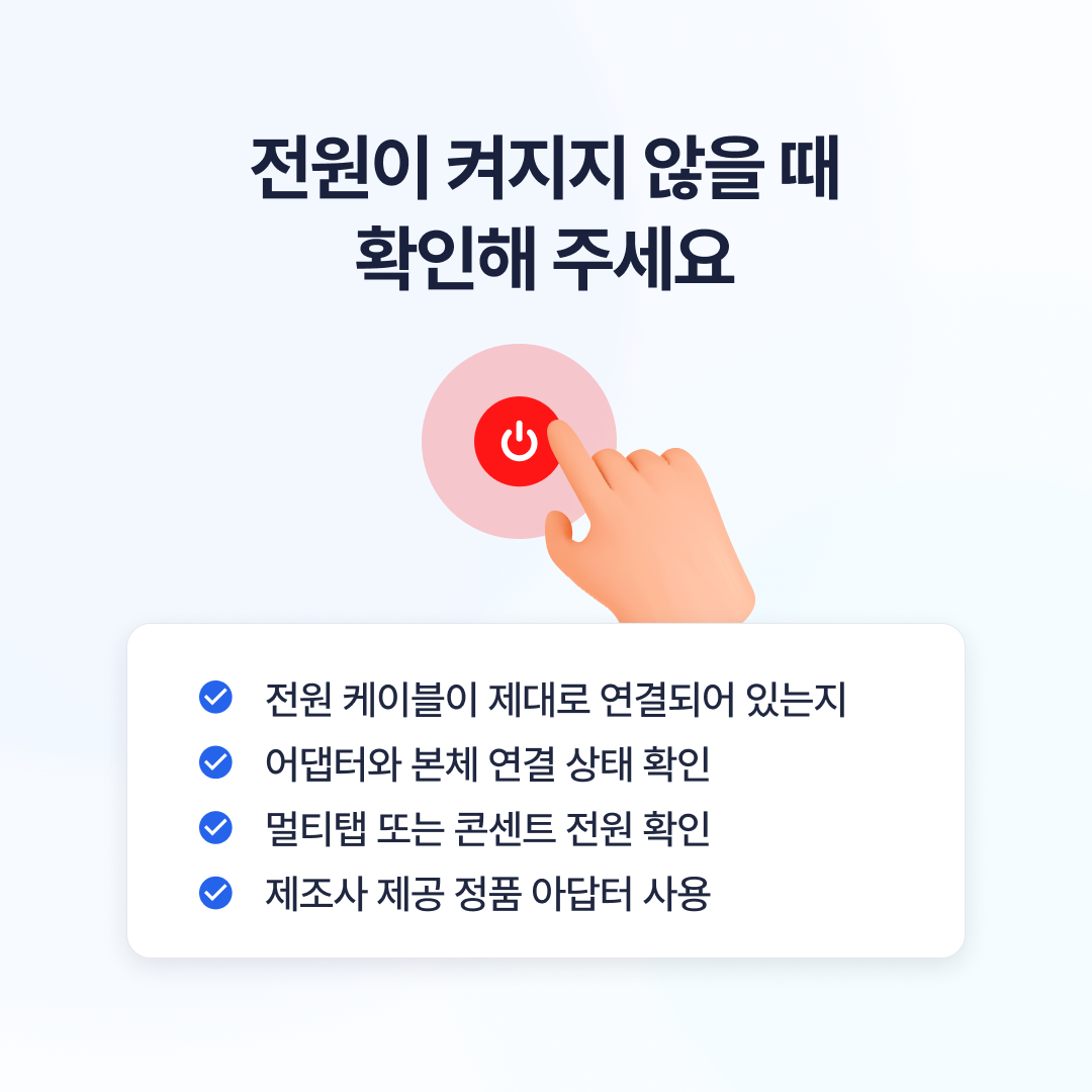 164035_47445615.png